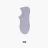 Calcetines de Algodón Puro Personalizados para Mujer, Estilo Delgado de Verano, Nuevo Modelo 2026, Calcetines Invisibles Transpirables de Malla