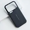 Adequado para Capa de Celular Xiaomi 17Pro, Luxo Acessível Nova Capa Protetora 17Promax, Capa Xiaomi17 de Couro Liso High-End