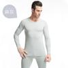Ropa interior térmica de algodón modal Langsha para hombre, traje de mallas finas, ropa interior de color liso con cuello redondo para mujer, venta al por mayor