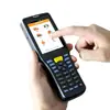 Dongji AUTOIDQ7s Dongda terminal de dados portátil integrado máquina de inventário de armazém ERP de e-commerce pistola de escaneamento bidimensional