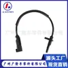 Sensor de Velocidad ABS BK21-2B372-AC 1763975 Adecuado para Sensor de Coche ABS Ford