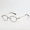 Gafas Cuadradas 0020 para Hombre al por Mayor Danyang, Titanio Puro Estilo Huevo de Pato Ovalado Montura Pequeña Montura de Titanio Pluma Gafas Ovaladas para Mujer