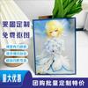 Papel de Color Acrílico Animación Juego Dimensión Secundaria Borde Circundante Sin Bordes Doble Destello Papel de Color Dibujo Firma Tablero de Dibujo Acrílico