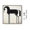 Pintura decorativa abstracta de Caballo Negro Cuadrado mural de pared de fondo para sofá de sala de estar minimalista moderno pintura colgante para pasillo de restaurante de lujo ligero