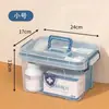 Caja de Medicamentos Multicapa para Uso Doméstico, Caja de Medicamentos para el Hogar, Caja de Almacenamiento de Medicamentos de Gran Capacidad, Caja de Medicamentos Transparente Grande para Primeros Auxilios
