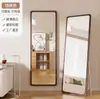 Espejo de Cuerpo Entero Estilo Antiguo Medio Espejo de Piso para Hogar Dormitorio Sin Taladro de Pie Colgante de Pared Espejo para Vestir Espejo de Vestidor para Tienda de Ropa
