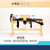Soporte de Acupuntura de Madera para Animales y Mascotas, Marco de Madera Maciza para Rehabilitación y Tratamiento con Acupuntura, con Ensambles de Caja y Espiga para Perros