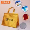 Bolsa Térmica Portátil Personalizada Bolsa Térmica No Tejida Pastel Papel de Aluminio Dorado Gran Capacidad Almacenamiento en Frío Bolsa de Hielo Bolsa de Hielo