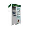 Suministro de fábrica banco cajero automático Escudo cabina protectora inteligente Pabellón Plateado cajero automático retiro Cajero Automático carcasa decoración toldo