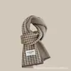 Bufanda para Mujer Otoño e Invierno de Alta Gama Frío Cálido Combinación de Colores Tejida Cruz Lana Moda Linda Bufanda de Niña para Invierno