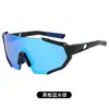 Nuevas Gafas de Sol para Montar Hombres y Mujeres Europeas y Americanas Deportes al Aire Libre Gafas de Sol Polarizadas de una Pieza Antipolvo Gafas de Bicicleta