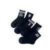Calcetines Infantiles Yishuangshuang Otoño e Invierno Nueva Marca de Moda Calcetines de Media Caña con Letras Algodón Peinado Calcetines Negros para Estudiantes Calcetines Deportivos de Algodón