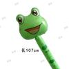 Juguete inflable de PVC empuje de suelo para niños puesto de suelo inflable palo largo palo de animal venta al por mayor palo inflable globo de empuje de suelo