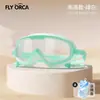 Gafas de Natación, Venta Caliente Transfronteriza Impermeables Antivaho Galvanizadas para Adultos con Marco Grande, Equipo y Suministros de Natación al por Mayor