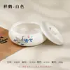 Nuevo Lavador de Pinceles de Cerámica al por Mayor Plato de Tinta Pincel Caligrafía Pintura Francesa Lavador de Pinceles Cubeta Piscina de Tinta Celadón Suministros de Estudio