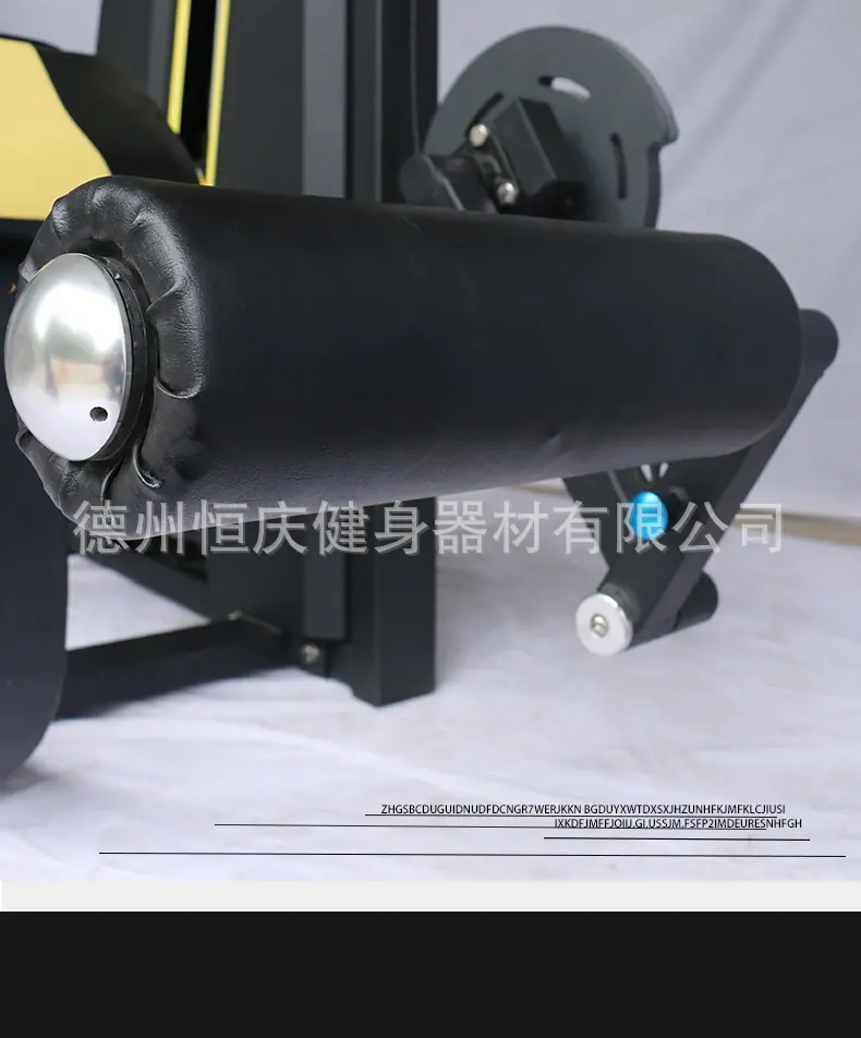 腿部训练器