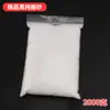 Borax de alta pureza borax de soldadura en polvo catalizador de fundición de oro fundición de plata soldadura de oro herramientas para joyería de oro