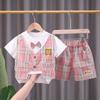 Traje de verano para niño de comercio exterior 2023 estilo extranjero 4 chaleco de manga corta para bebé de dos piezas Lindo para niños 1-2 años 3