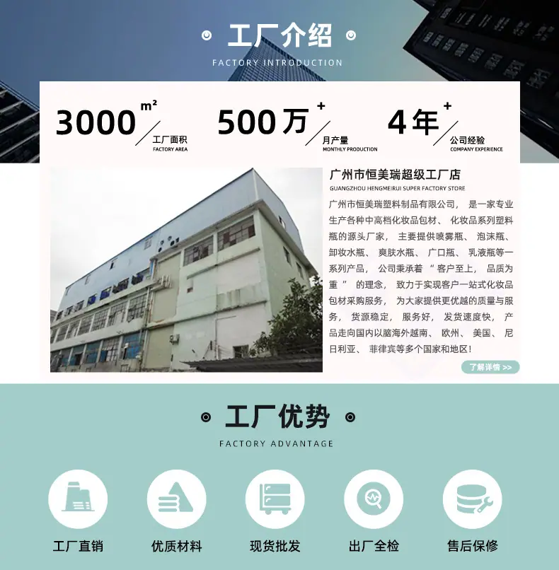 微信图片_20210623111506