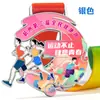 Medalla de Metal para Maratón Divertido Doble Maratón Maratón de la Ciudad Maratón Completo Aleación de Zinc Venta Directa de Fábrica