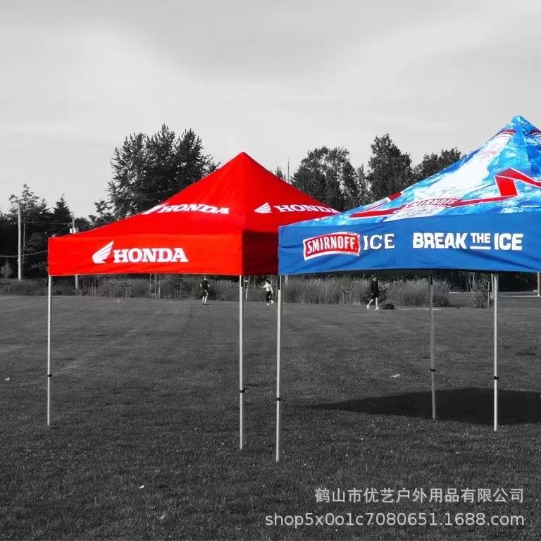 微信图片_20221017134942