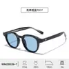 Óculos de sol redondos de acetato estilo coreano, novo design moderno para homens e mulheres, proteção UV400, adequados para férias e festas, atacado