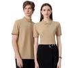 Camisa polo publicitaria cultural de algodón antibacteriano con amoníaco 40, color sólido, de alta gama, de algodón fresco, con estampado bordado XF-8088