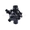 Adequado para BMW Série 3 Série 5 Série 6 Série 7 E60 E65 E90 E63 X3 Z4 Termostato 11537549476