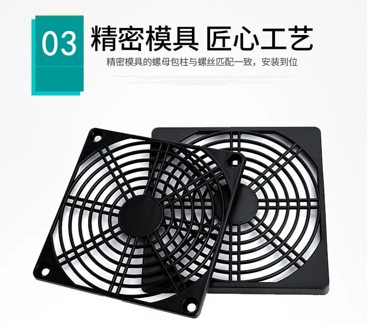 单片_10.png