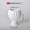 Maceta de Cerámica Simple Nórdica Blanca Jardinería Planta en Maceta Porcelana Blanca Adornos Maceta para Suculentas Interior Escritorio Planta Verde Planta en Maceta