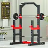 Rack para Press de Banca con Barra Hombres Rack para Sentadillas Casero Marco Multifuncional Rack de Potencia Equipo de Fitness Rack para Dominadas