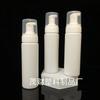 Mancha 200ml150ml Chaqueta de Plumas Detergente Seco Botella Botella de Espuma Limpiador de Zapatos Blancos Botella de Espuma Plástico