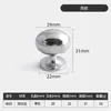 Método de puxar ovo de pombo Francês furo único oval pequena alça de puxar porta de guarda-roupa cor brilhante prata dourado simples gaveta pequena alça