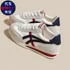 Populares zapatillas de entrenamiento alemanas ligeras de suela blanda para mujer, nueva colección de verano 2026, zapatillas deportivas y casuales versátiles y transpirables, zapatillas blancas