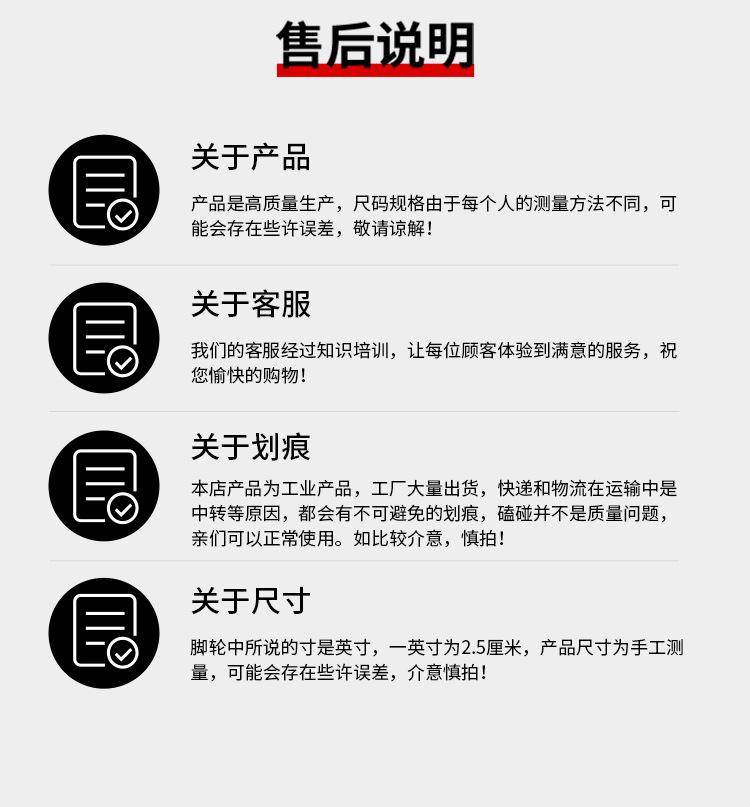 白尼详情_10.jpg