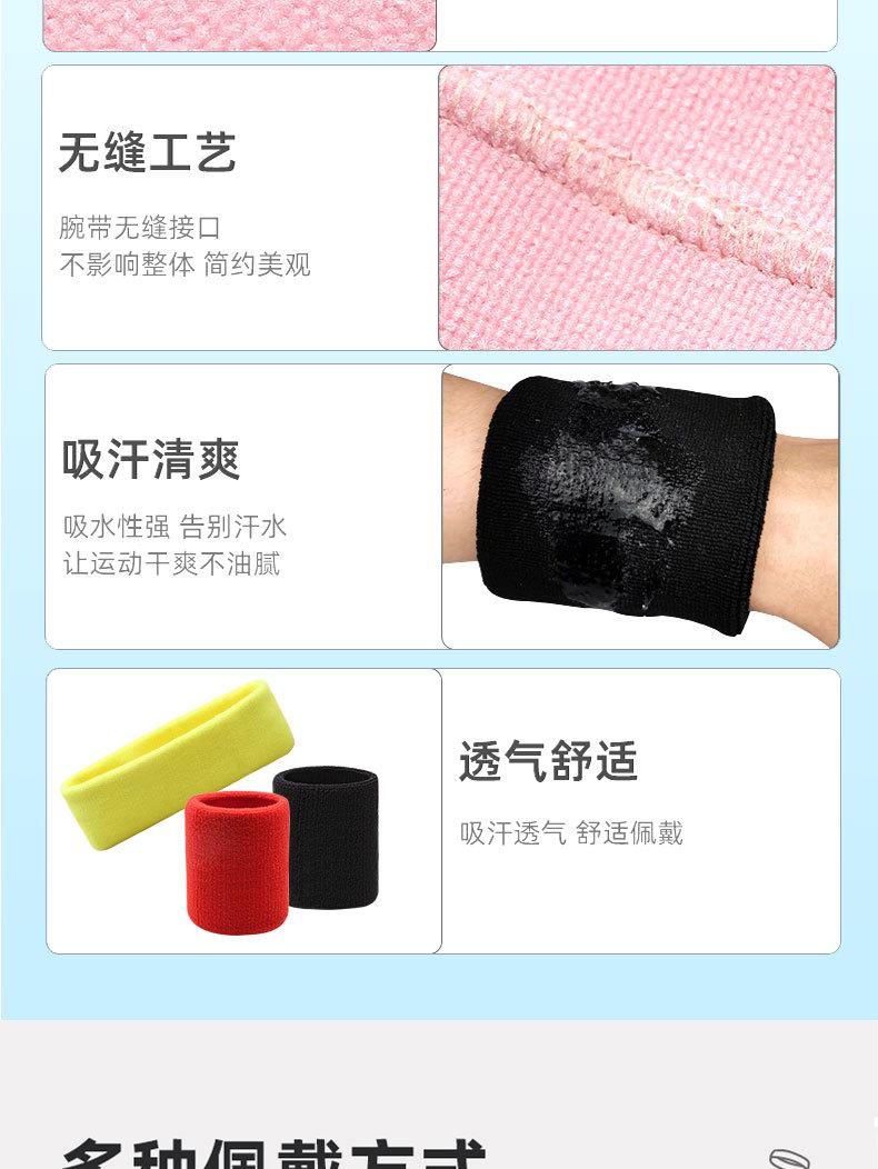 详情L_14.jpg