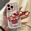 Funda para teléfono con diseño de gato y montura de gafas linda, adecuada para VIVO X300PRO/S30 y Redmi Note 14 Pro/K70