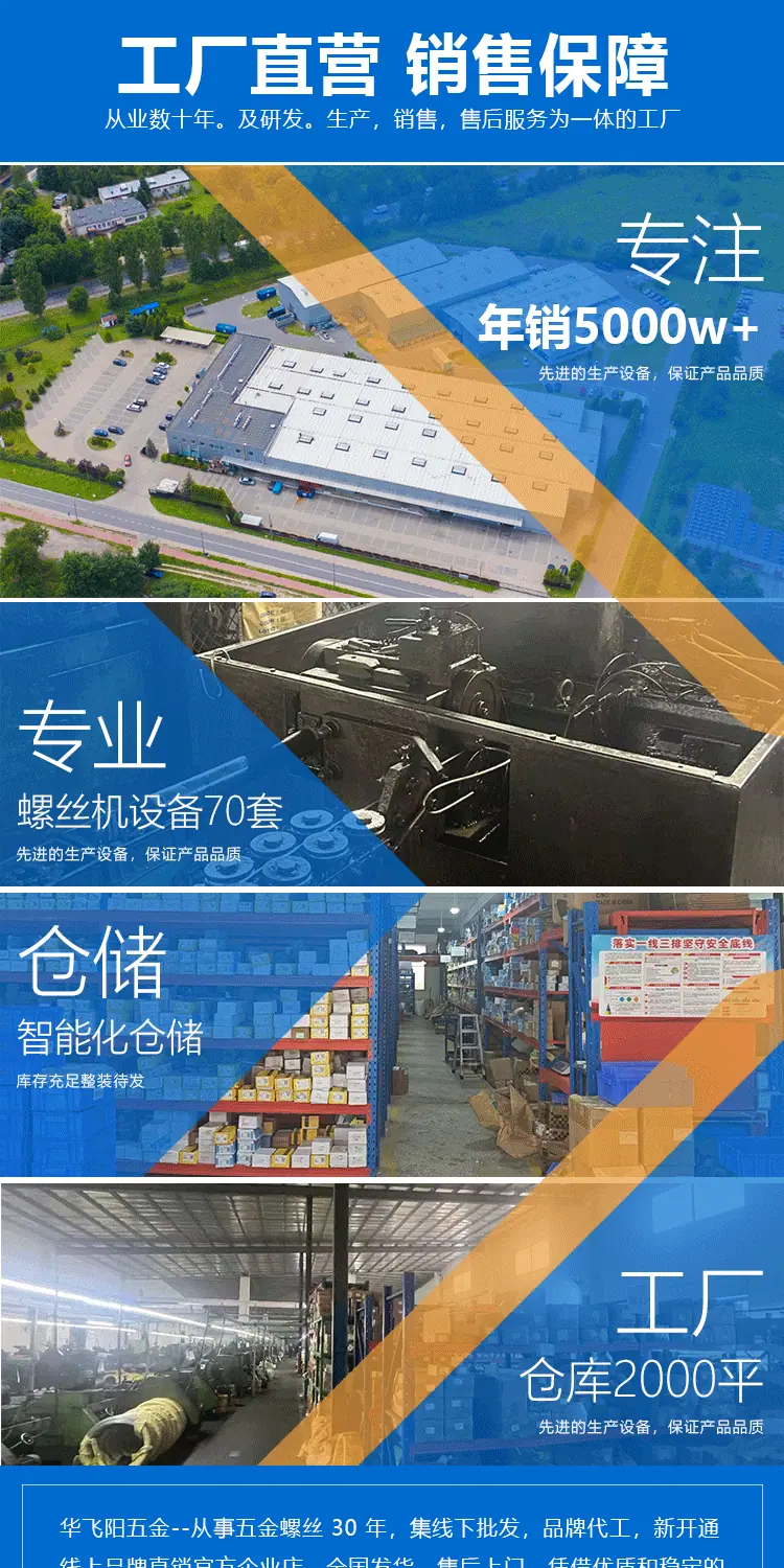 详情页_01