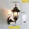 Luminária de Parede Externa Solar Lâmpada de Pátio Rústica Lâmpada de Parede Externa Villa Lâmpada de Parede Super Brilhante Lâmpada de Escada de Casa Varanda Sala de Sol