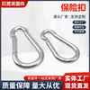 Hebilla de Seguridad Galvanizada, Mosquetón de Escalada de Acero Inoxidable, Gancho de Resorte Circular, Conector en Forma de Calabaza de Aleación de Aluminio, Hebilla de Cierre Galvanizada