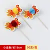 Palitos de Guarda-chuva Pequenos, Palitos de Frutas, Palitos de Guarda-chuva para Decoração de Coquetéis, Guarda-chuvas de Palito, Palitos de Guarda-chuva para Bolo Pequenos, Decoração de Prato de Frutas