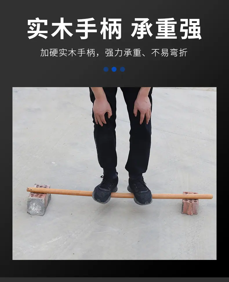 详情页_17.jpg