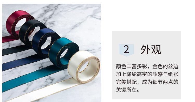 详情图_10.jpg