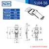 Caja de incubación caja de aviación accesorios de hardware hebilla cerradura de acero inoxidable hebilla de resorte NRH/venta al por mayor de fábrica puede muestra