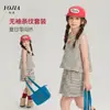 Conjunto de Ropa Deportiva para Niñas YOJIA Verano 2026 Nuevo Top Holgado a Rayas y Shorts Ropa de Verano para Niños