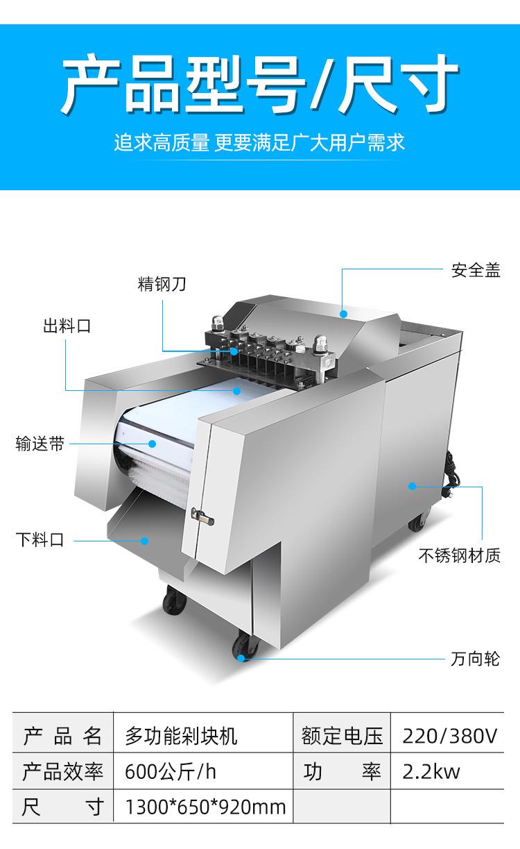 详情页_09.jpg