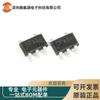 Original SY6288CAAC patch SOT-23-5 tela de seda DF baixa perda de baixa potência chip de interruptor de distribuição de baixa potência