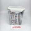 Caja de Tiras para Gatos Cuadrada Alimento Barril de Plástico Caja de Almacenamiento de Granos Caja de Plástico Sellada Barril Liofilizado Caja de Almacenamiento de Alimentos Conservación