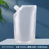 Bolsas de Embalaje con Boquilla de Papel de Aluminio, Resistentes a Altas Temperaturas, Desechables, para Cerveza, Salsa, Bebida, Fideos de Caracol, Bolsas para Sopa para Llevar, Venta al por Mayor