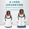 Cojín de Gel para Asiento de Verano, Cojín para Silla, Cojín de Oficina para Estar Sentado Mucho Tiempo, Cojín Refrigerante de Verano, Cojín Ventilado y Transpirable, Admite Personalización